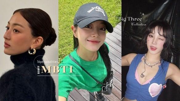 MBTI三巨头合集！INFJ、ISFJ、INTJ是隐形学霸，这三型MBTI人格简直是E中之E！