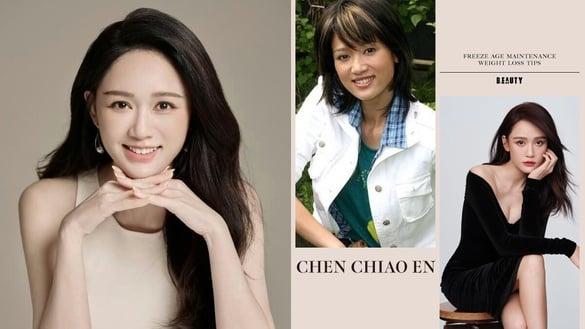 陈乔恩9月办婚礼！45岁冻龄保养密技公开：干肌大推喝“这个”、靠吃葡萄柚十天瘦3公斤