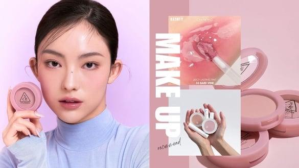 新手“伪素颜妆容”开架彩妆推荐！黑眼圈这样遮超自然，韩韶禧彩妆师爱用清单公开！