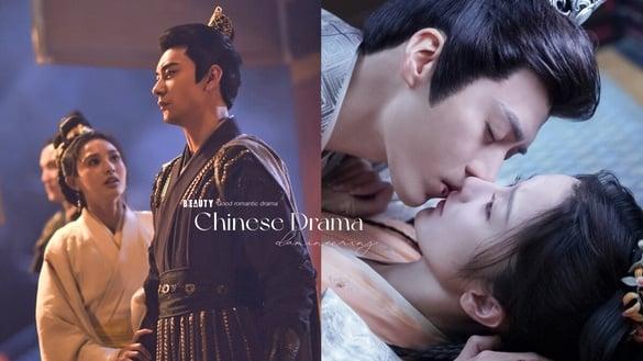 网评最带感“霸道男主强制爱”电视剧TOP9！《长乐曲》第6《东宫》第5，冠军一追停不下来