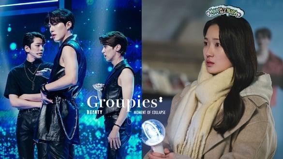 追星族10个崩溃瞬间：巡演没有中国台湾场、团体无预警解散，“这点”真的让人超抓狂！