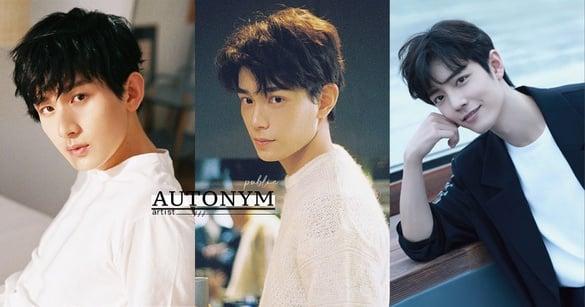 你不知道的艺人本名大公开！《长乐曲》丁禹兮本名有特色，任嘉伦本名接地气！