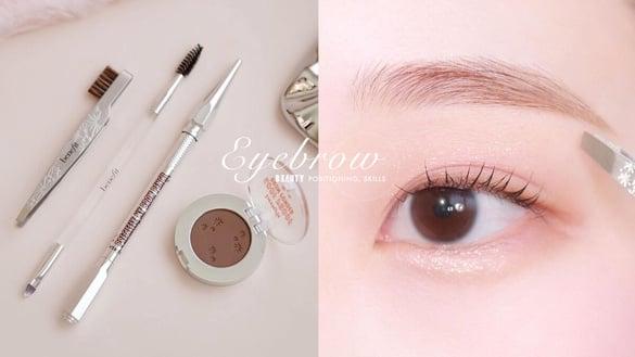 新手零失误“自然眉毛”技巧!关键在“眉毛定位”,没有眉毛也能画好,线条自然如天生