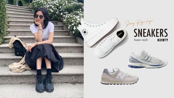 宋慧乔私下偏爱“平价球鞋”！日常同款NB、Converse神出来了，脚宽首推“这一款”！