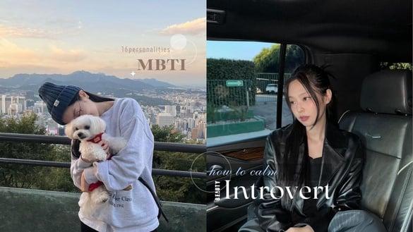 最有效哄“I人”的方式！INFP讨厌被讲道理，ISTP只要喂饱她就开心了！