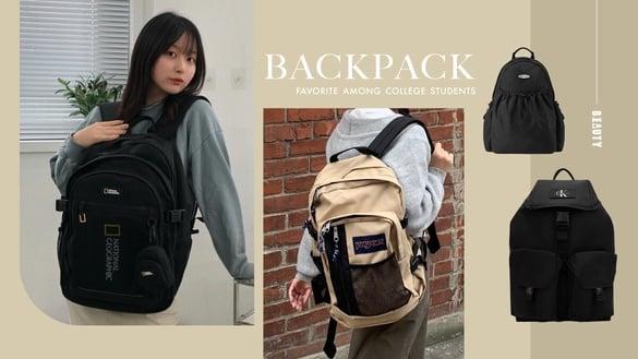 2024大学生最爱后背包推荐！容量大隔间多，厚背带不勒肩无负担，最低台币百元价收！