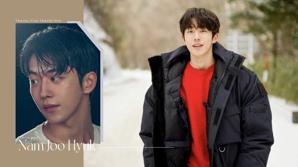 南柱赫退伍了！关于南柱赫的6件事，学生时期是篮球校队男神，还是安宰贤超级迷弟！