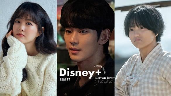 想看这10部Disney+韩剧，金秀贤新剧、金泰梨《正年》一天竟然只需要5元？