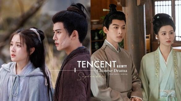 不只《流水迢迢》！网评“9月必追腾讯电视剧”TOP10！《柳舟记》好评，还有部隐藏黑马剧