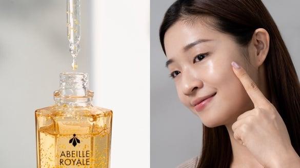 保养投资必胜标的:2024娇兰周年庆“小金瓶”投资年轻稳赚不赔,实现美肌自由!