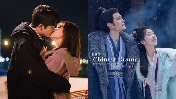 9部近期值得追的冷门电视剧！《长乐曲》没《流水迢迢》红但好看，第9部爽剧一追就秒沦陷