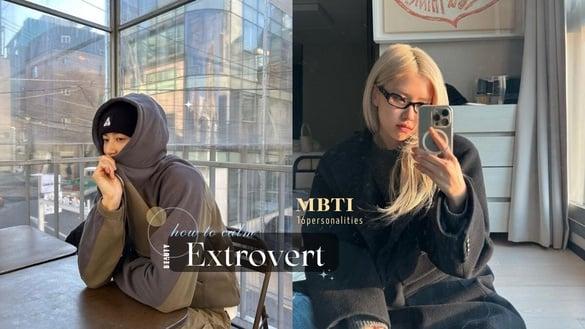 最有效哄“E人”的方式！ENFP是所有E人中最容易哄的，ENTP需要被赞同并分散注意力