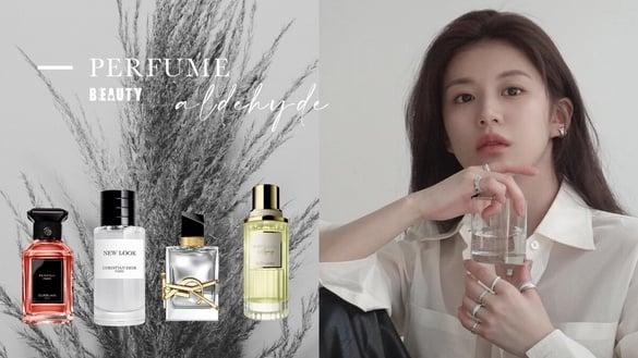 醛香是什么？醛香闻起来像？2024醛香香水简介+推荐，LE LABO、雅诗兰黛高级又清冷