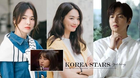 颜霸都认证的外貌！金泰希赞申敏儿比她美，李政宰认证李敏镐帅，但最推的顶级帅哥是他