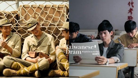 不只《听海涌》会哭惨！网推8部“没爆红但超催泪好看”中国台湾电视剧，第3部从头到尾都好看