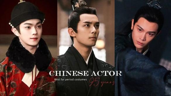 网评“最适合古装”电视剧95生TOP10!王一博第十,丁禹兮第六,冠军打败吴磊&王鹤棣!