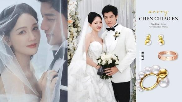 陈乔恩结婚让人重新相信爱情！梦幻婚纱来自中国台湾这品牌，婚戒舍弃钻石改爱“珍珠”！