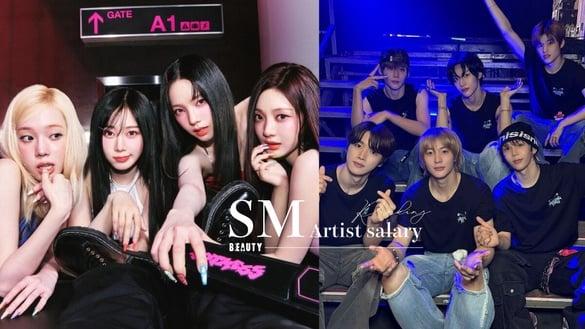 2024年SM娱乐艺人薪水结算，aespa每人30亿不是最高，RIIZE出道仅一年净赚10亿！
