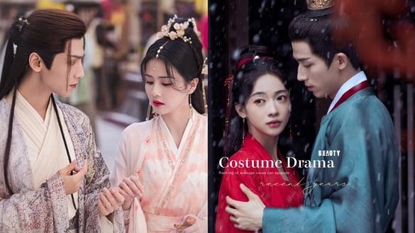 近年电视剧集均播放量TOP10!《墨雨云间》6032万《庆余年》9809万，冠军是近三年最火电视剧