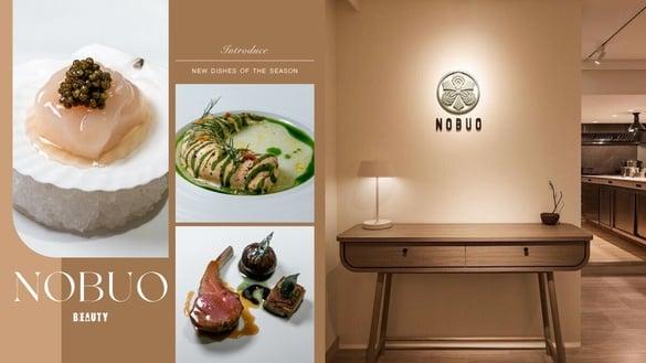 2024米其林一星餐厅NOBUO全新菜单!鲜美海味、羊排必吃, 2880元起开吃米其林星级餐厅