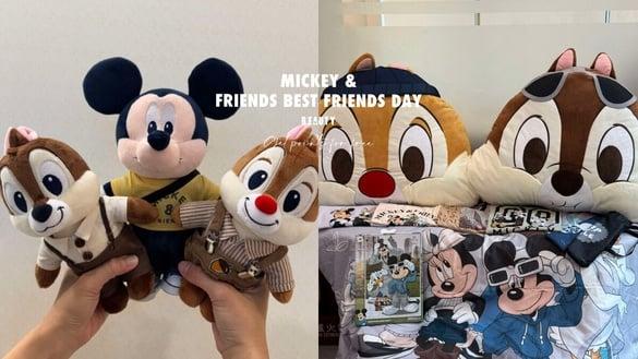 7-11“米奇与好友们”集点送！奇奇蒂蒂大靠枕、米奇换装玩偶、收纳包等50款周边一次看