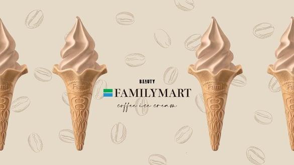 霜淇淋新口味！全家霜淇淋10月新口味“UCC咖啡霜淇淋”，浓郁咖啡滋味加小农鲜奶回归