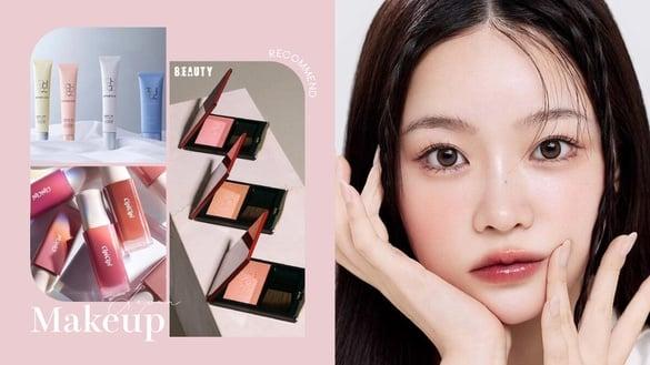 2024日本必买美妆推荐！最新“泪沟神器”必收、这两款LDK狂评A+等级，日本无印要买它