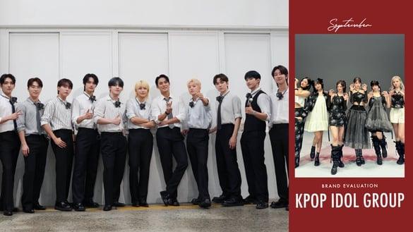 9月Kpop偶像团体品牌评价TOP10：SEVENTEEN卡位第三男团最高，冠亚军女团完全不意外！