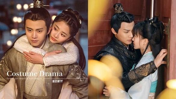 网评10部“百看不腻”甜宠古装剧!《锦衣之下》比《流水迢迢》上瘾，第9部看十遍都不腻