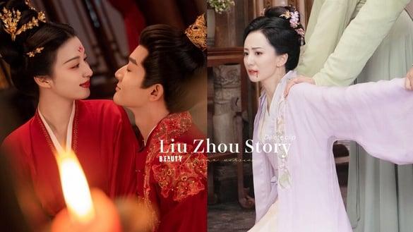 《柳舟记》结局删减剧情！原着小说崔行舟姊姊支线全没了，张晚意王楚然这幕不见超可惜