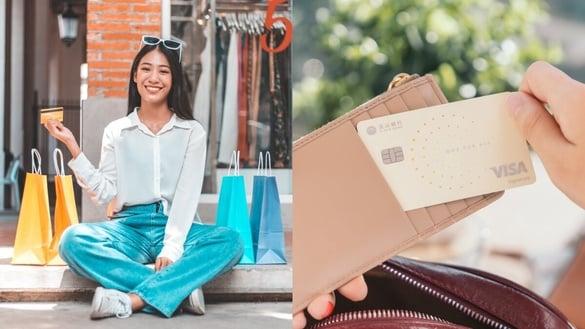 2024百货周年庆买什么？直击5大热卖王！玉山Unicard最高5%回馈带你轻松攻略各大百货！