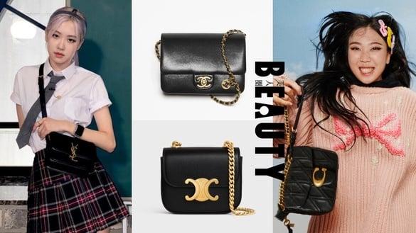 除了香奈儿方胖子,这八款“小黑方”精品包也超时髦!Rosé同款YSL偷涨价,早买早享受