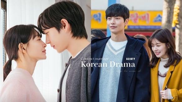 好看不输《因为不想吃亏》!错过可惜契约婚姻韩剧,《妈妈朋友的儿子》庭沼珉这部封神了