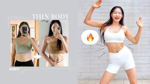 快速瘦全身！韩国教练高强度瘦全身运动，两周有感变纤细，小腹厚背、屁股有感瘦一圈