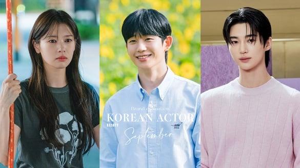 9月韩剧演员品牌评价TOP10！《妈妈朋友的儿子》庭沼珉第6输张娜拉&边佑锡，冠军真的红