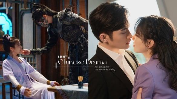 10部Netflix没播“容易错过”的电视剧！《流水迢迢》《舍不得星星》必追，第9部不追可惜