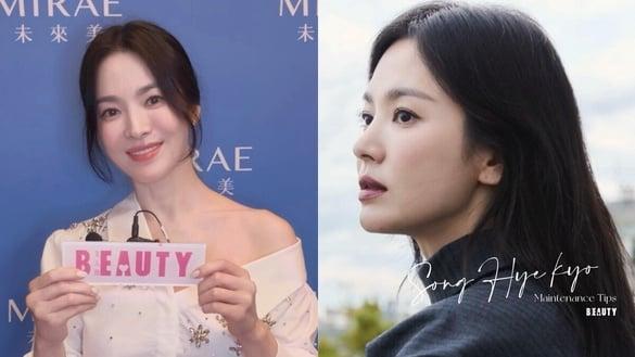 “我只想好好对自己说声辛苦了！”宋慧乔透嫩肌保养法公开，透露来台最想喝高粱酒