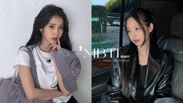 MBTI难追等级公开！ENFP没什么难度、INFJ只能等她看上你，最难追MBTI是这位！