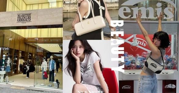 韩国明洞高效逛街攻略！2024下半年宝藏新店+地址都在这一篇：LEMEME、Nick Nicole必冲