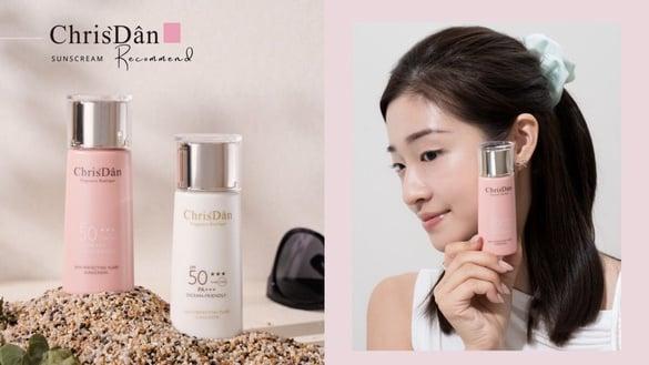 克莉丝丹“水感柔焦物理防晒乳”UVA认证不怕晒老，早八懒人防晒！