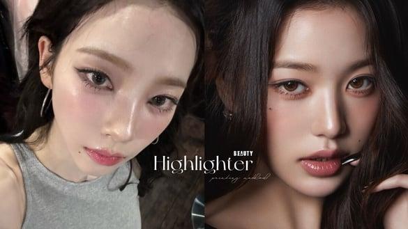 韩国女生打亮技巧！偷学女团队长Karina的水光肌，打亮这5处改善扁平脸、视觉变小脸！