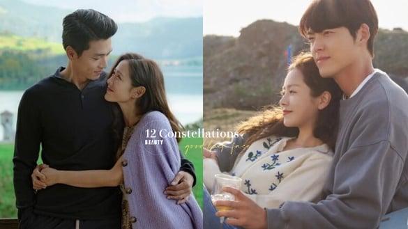 12星座“旺夫体质”排名TOP５！天秤、魔羯都上榜，“这星座”靠2特质稳坐第一