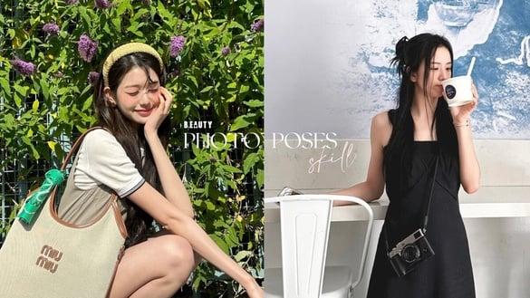 拍照姿势怎么摆？不出错“自然感”POSE图鉴，站、蹲、坐姿势完整懒人包，显瘦、不尴尬