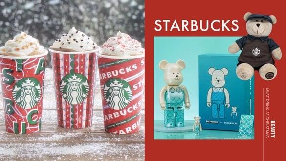 星巴克圣诞必喝“太妃核果那堤”回归抢先喝，再推BE@RBRICK人鱼小熊、咖啡大师熊宝宝
