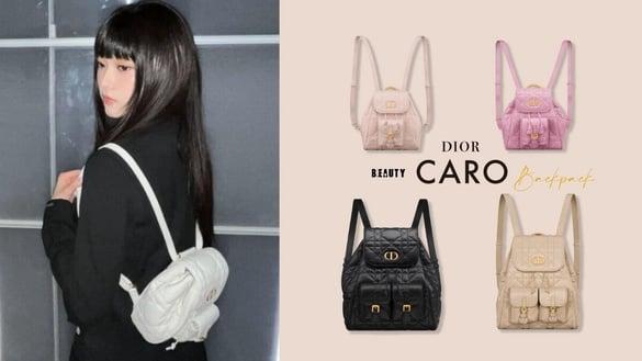 Jisoo、Haerin都抢晒！Dior最新爆款黑马锁定“Caro后背包”，官网尺寸价格＋颜色整理
