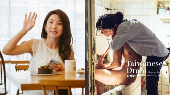 没《不够善良的我们》《听海涌》有名但可追！10部中国台湾电视剧冷门但值得二刷！第三部意外好看