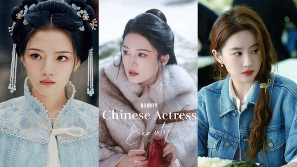 《锦绣安宁》任敏古装被嘲！2024电视剧9位一眼万年美人,《玫瑰的故事》刘亦菲就没被艳压