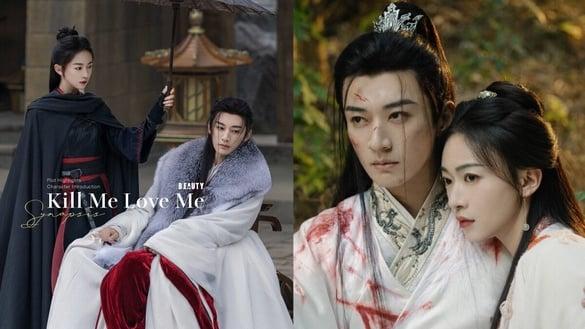 《春花焰》剧情看点＆角色介绍：吴谨言搭档刘学义，上演皇子与杀手之复仇虐恋！