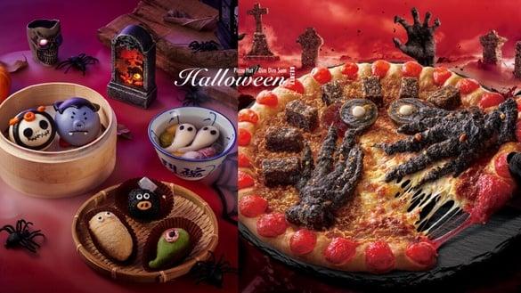 万圣节限定！必胜客“鬼手鱿鱼比萨”吃得到鱿鱼、米血！点点心也推焦糖“吸血鬼猪包”