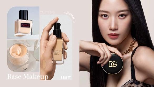 2024秋冬底妆新品推荐！一篇看懂差异、适合族群，整天不暗沉首选是它、这款是懒人首选